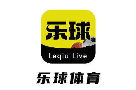 樂球現(xiàn)場